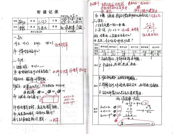 a5b63da09e1bb62f9f5d40758007f5f