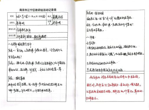 83ba01050cb287d8611d5460872e500