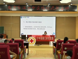 e01f5cedcae587671605fd7dcd31a7f