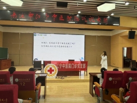 南京市江宁上坊新城小学红会开展近视防控知识讲座
