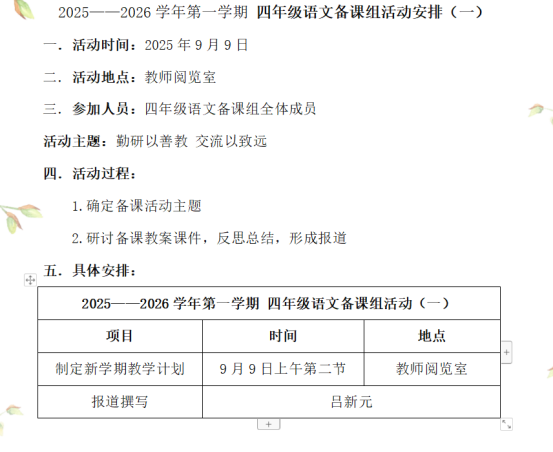 0d127937af0f222e232a8cc09de534a6