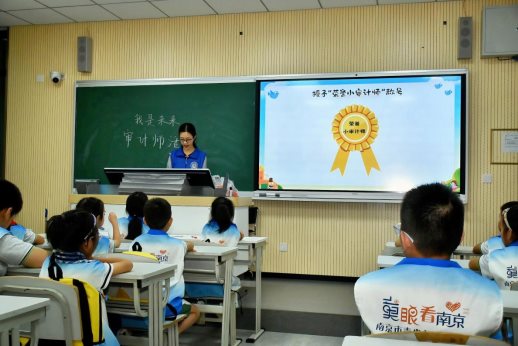 retouch_2025091322012453