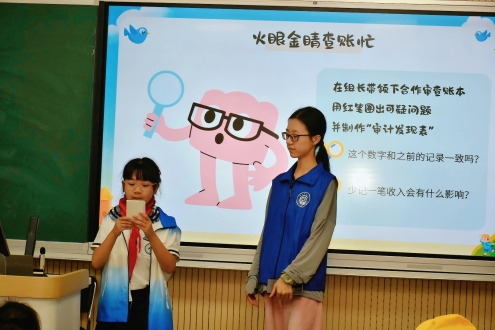 retouch_2025091322034353