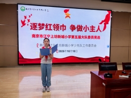 a97ef2528fc7ac257f08c70499cd7761