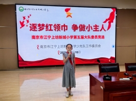 53fa23ff1276918591685a3d8d7ee9b1