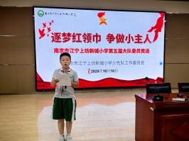 34b6d237cdfcf6829ce33013de116b81