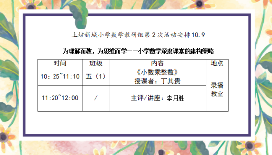 62335d451ad7631c7c95cc7e34db888