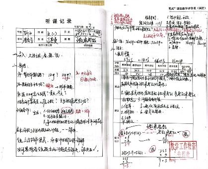 42000007c4cefff3d5b7e372f55bf26