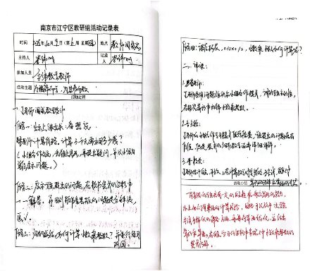 4fe6db537163afac4f7715ee5c6bc4b