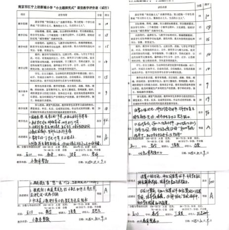 286315b458f94e96d0575704628aea0