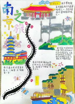 c2d5047a4fb1302853c38d2cba7eb270