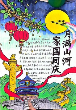 2bba2bea45d1c94fb59a9e680fc1d3fd