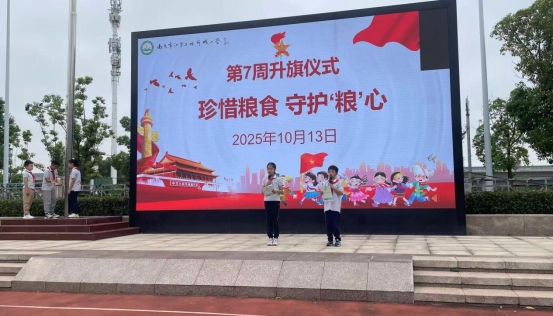 d6b86c7d6fbd45080ddee4855b7d68f