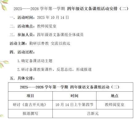 d857c589abce6d481b484f5b104e38d1