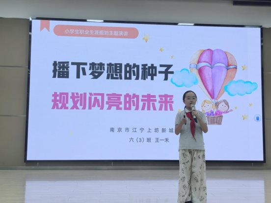 e63d4a601924f541b69723be0dc29697