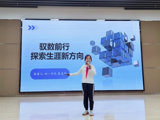 6983374dc729d5a8f287651e3d08e0be