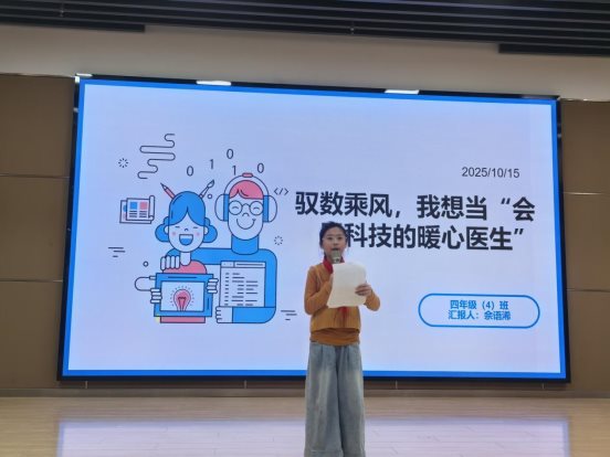 659b8051a8c425ac18c7a4b8afd95ed7