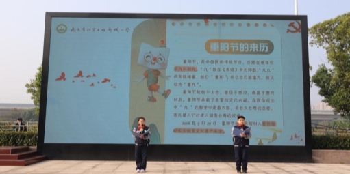 Z:/2.学生发展中心/升旗仪式/1027升旗仪式/2.JPG2