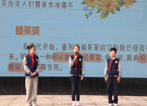 Z:/2.学生发展中心/升旗仪式/1027升旗仪式/3.JPG3