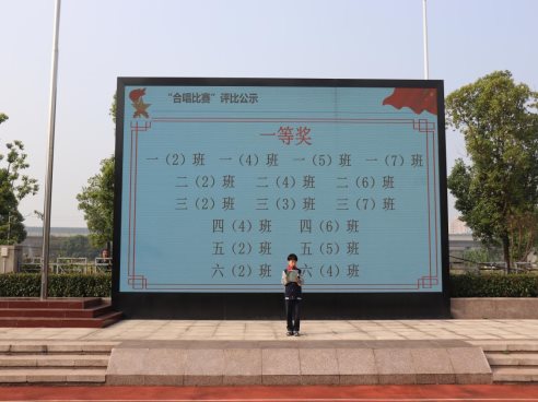 Z:/2.学生发展中心/升旗仪式/1027升旗仪式/6.JPG6