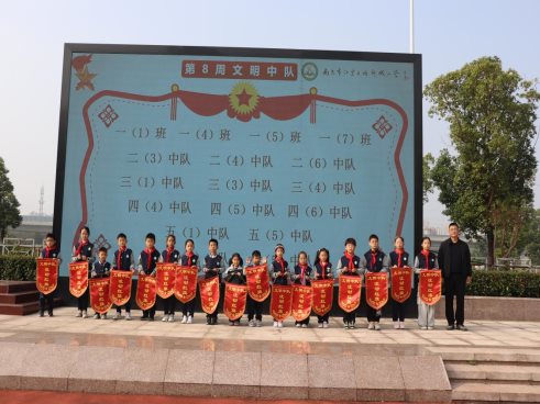 Z:/2.学生发展中心/升旗仪式/1027升旗仪式/8.JPG8