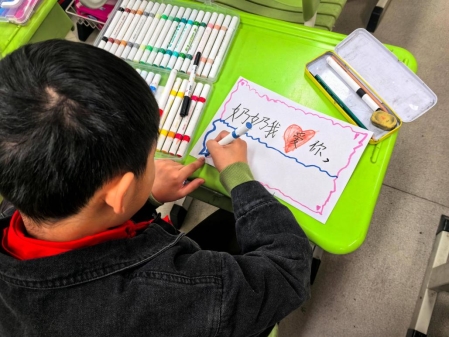 de6a0895d1849a7e3531c97942995da3