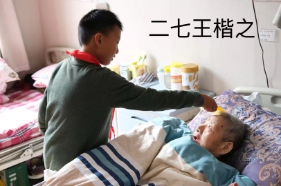 2bea684cc3ec01b3f6bfbf0504b23dc5