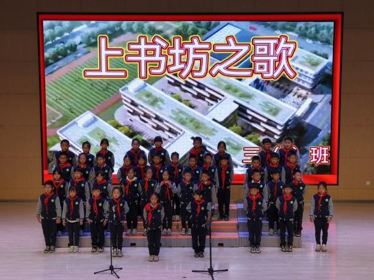 DJI_20251024125245_0096_D