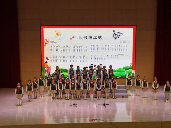 DJI_20251024131101_0104_D