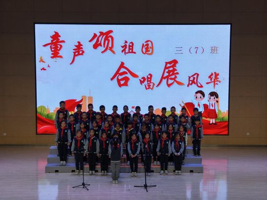 DJI_20251024131516_0106_D