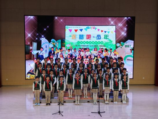 DJI_20251024131857_0109_D