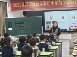 6a95d11ce2477dc93fc261cbadb4c9e