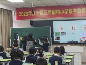 71afc07028b9c6492d5f216946527d3