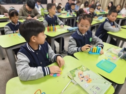 26a56bbeb596cce7ea367a464af16d0