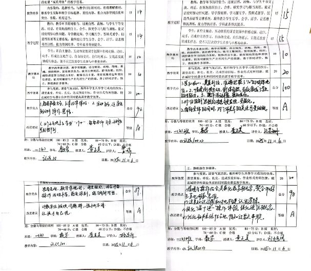 5c6d5c87b24764017012e338f92146c