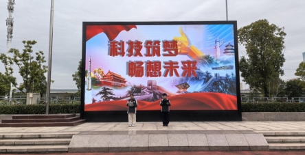 Z:/2.学生发展中心/升旗仪式/11.17升旗仪式/a8d27570da5fca8889692223c29e399.jpga8d27570da5fca8889692223c29e399