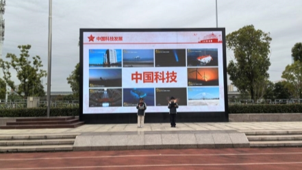 Z:/2.学生发展中心/升旗仪式/11.17升旗仪式/667ae0f4aac9693a8df4bac4a788f7b.jpg667ae0f4aac9693a8df4bac4a788f7b