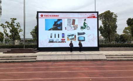 Z:/2.学生发展中心/升旗仪式/11.17升旗仪式/317db12ff3b367d0ead2bd45a506827.jpg317db12ff3b367d0ead2bd45a506827