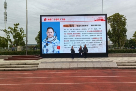 Z:/2.学生发展中心/升旗仪式/11.17升旗仪式/d54423cfece12714fe0bdca25fc03b6.jpgd54423cfece12714fe0bdca25fc03b6