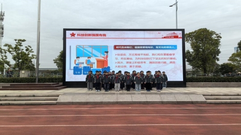 e526836a39ec393603030d6344768f9