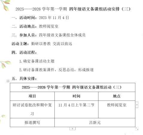 cd75885919e5d7779d3ddaf3c07015d7