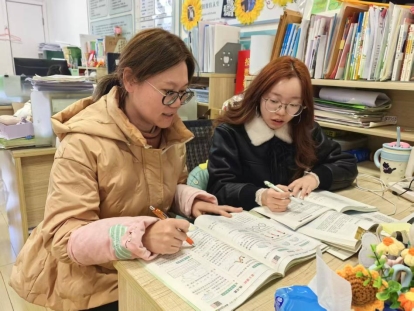 62c8131be8993c81c439983e538a88f