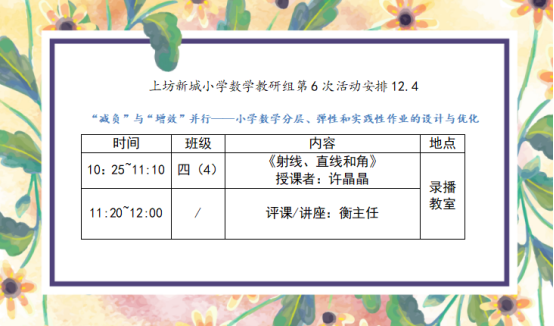 2792df03b926605161da009836fbca6