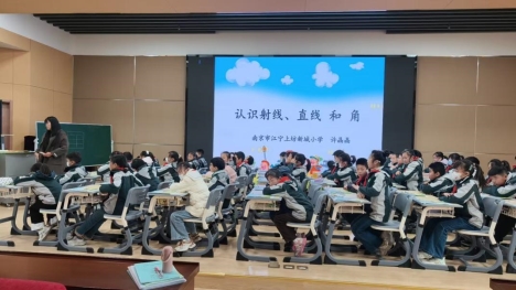 3c57bfcfc86e2d4a85a5a9a556274d6