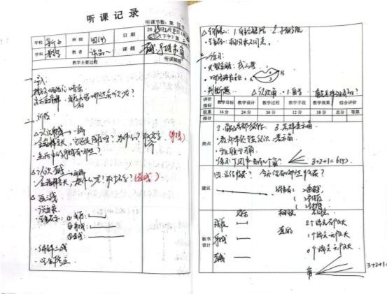 a75a6ade125dfafce325813080c9642