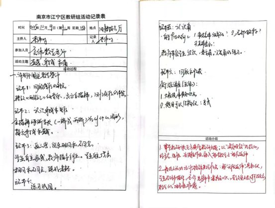 d0e9dbe207114424aed7a3c72239003