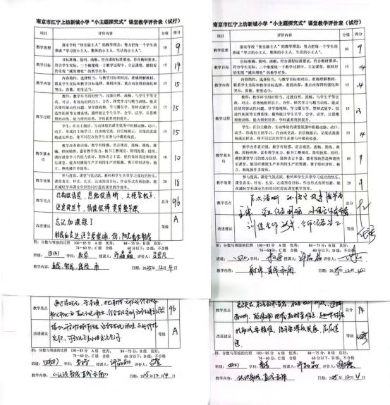 fe6ffdb1dc7a8bafd8b486fe5a7c55a