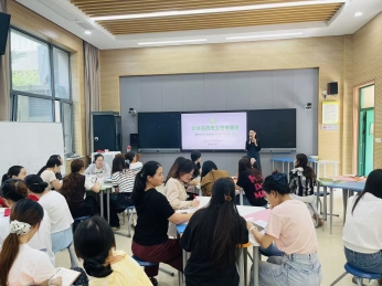 4be69892451bcdab111302f74d0ea59e