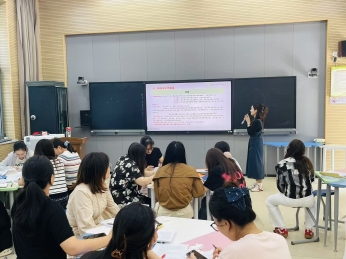 e0b776a0ec69758fec5c03cacf69753e