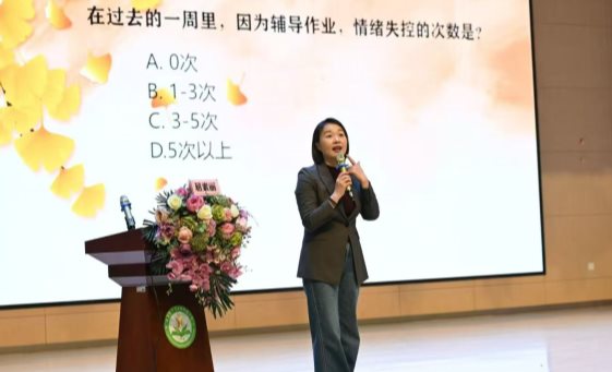 7a6bd475d956b85850fce50cba15ceb8